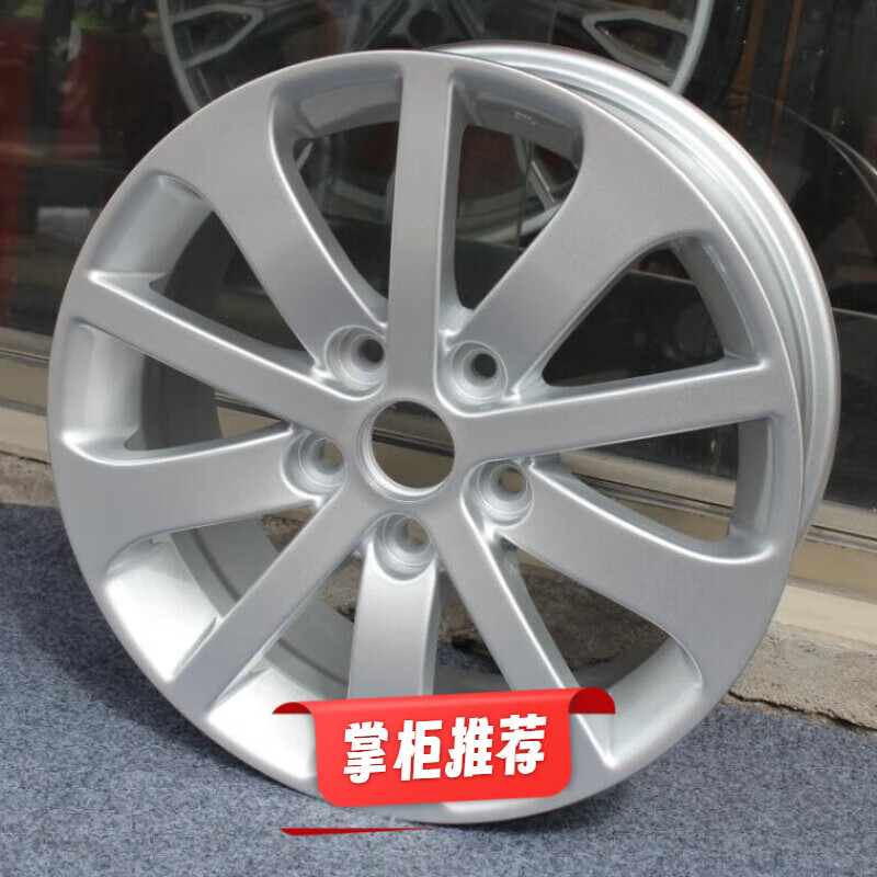 汇瑛蒂适用于11款12款13款14款马自达6轮毂16寸m6马6m5星骋m3铝合金