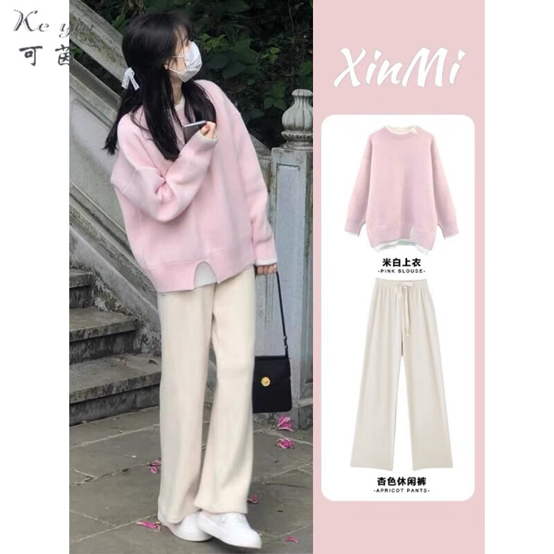 �������п�Ůװ��װ2026�괺���¿�С��������紩����֯ë�����ȿ��� 2518��ɫë��+�Ӻ����ȿ� M 155Ԫ