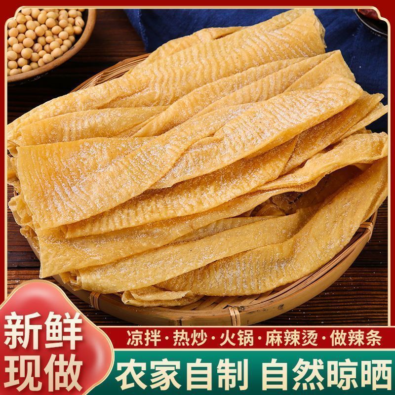 ��Ƥ�����Ӽ������ֹ������⵰���ⶹƤ���˻������ 3��