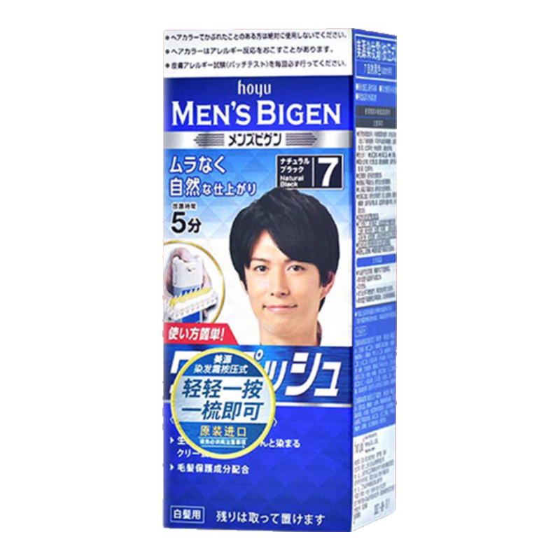 27Ԫ   Bigen Ⱦ��˪ 80g 62Ԫ