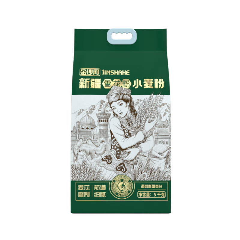 3��0�㣺��ɳ���½���� �½�ѩ��С��� ��о�� ���ӽ�������10��