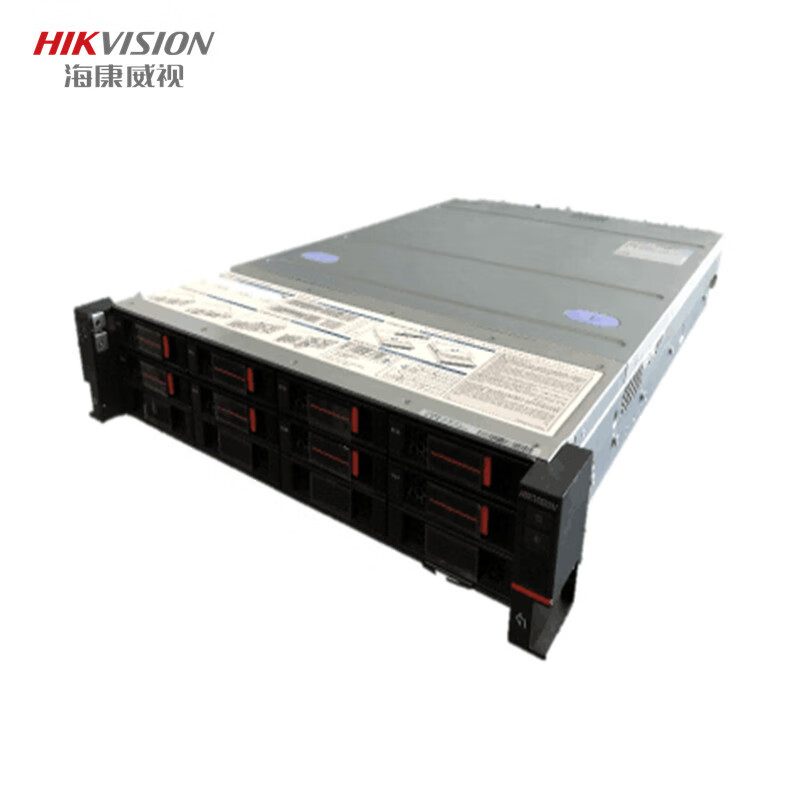 HIKVISION海康威视监控系统设备64G海光双路监控视频存储服务器DS-VM21S-B