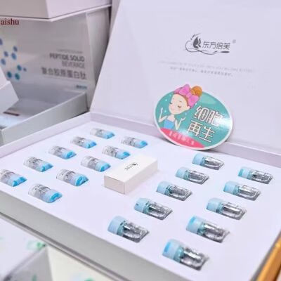 东方倍芙冻干粉修复各种肌肤 东方倍芙冻干粉修复各种肌肤