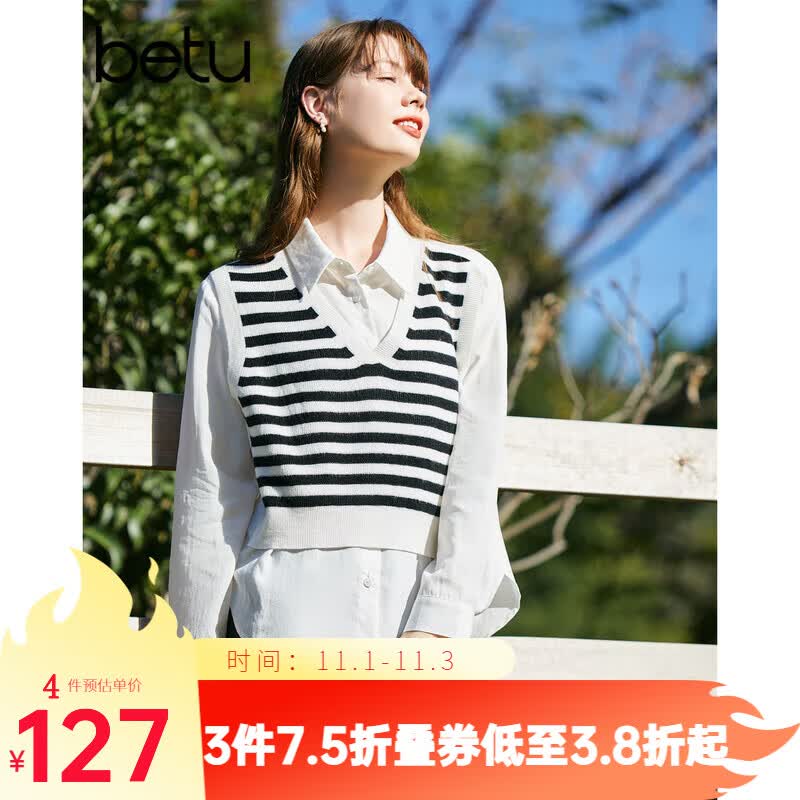 百图betu女装2023春季新款衬衫假两件条纹马甲针织拼接衬衫女2301T25 白色 M怎么看?