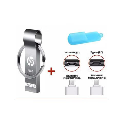 惠普（HP）HP惠普U盘32GB高速3.0手机电脑两用车载优盘金属防水LOGO定制 深灰色 32GB 标配