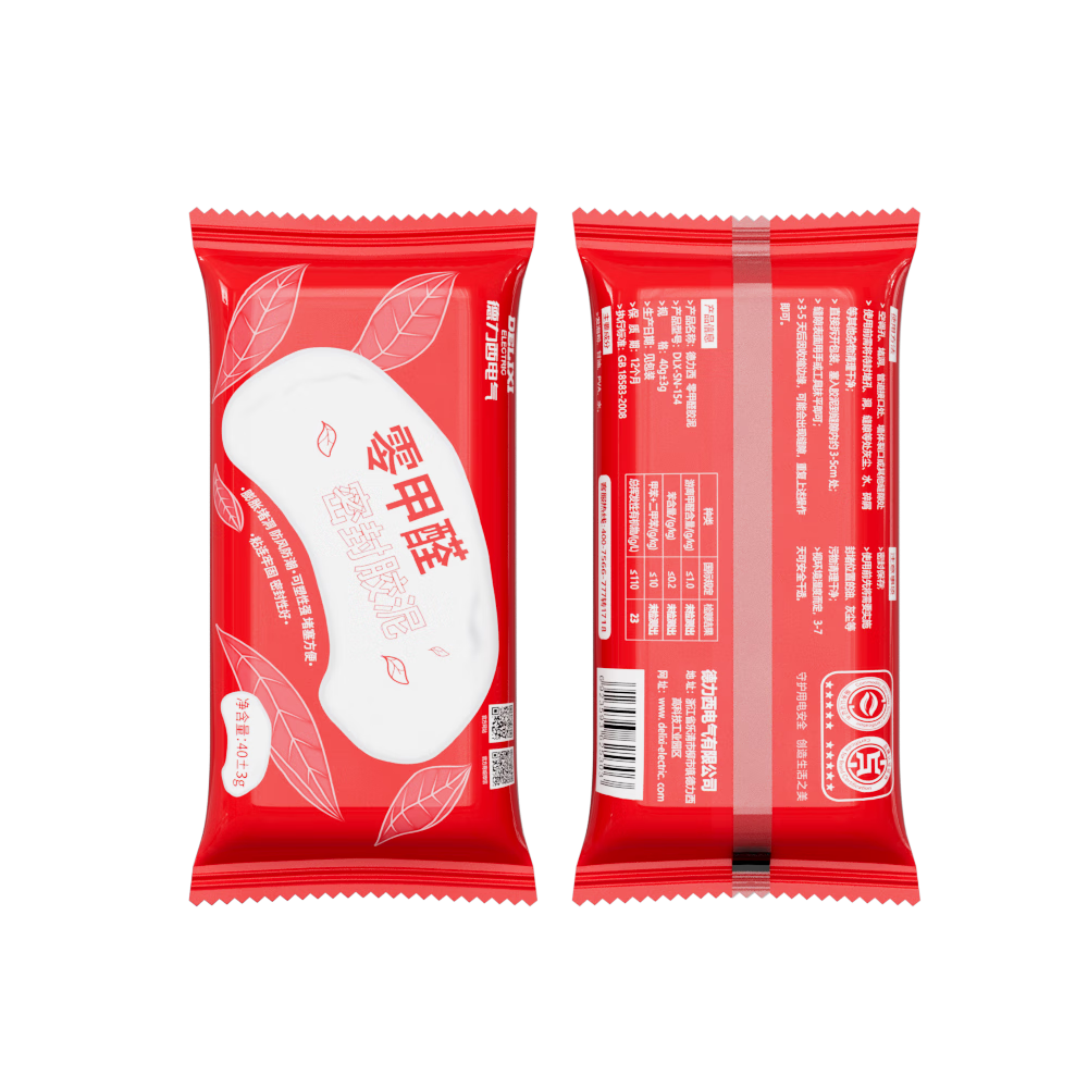 ��������DELIXI���ܷ⽺�����ȩ���ڷ�·�ˮ��©��ɫ���ܼ��÷���������2��װ