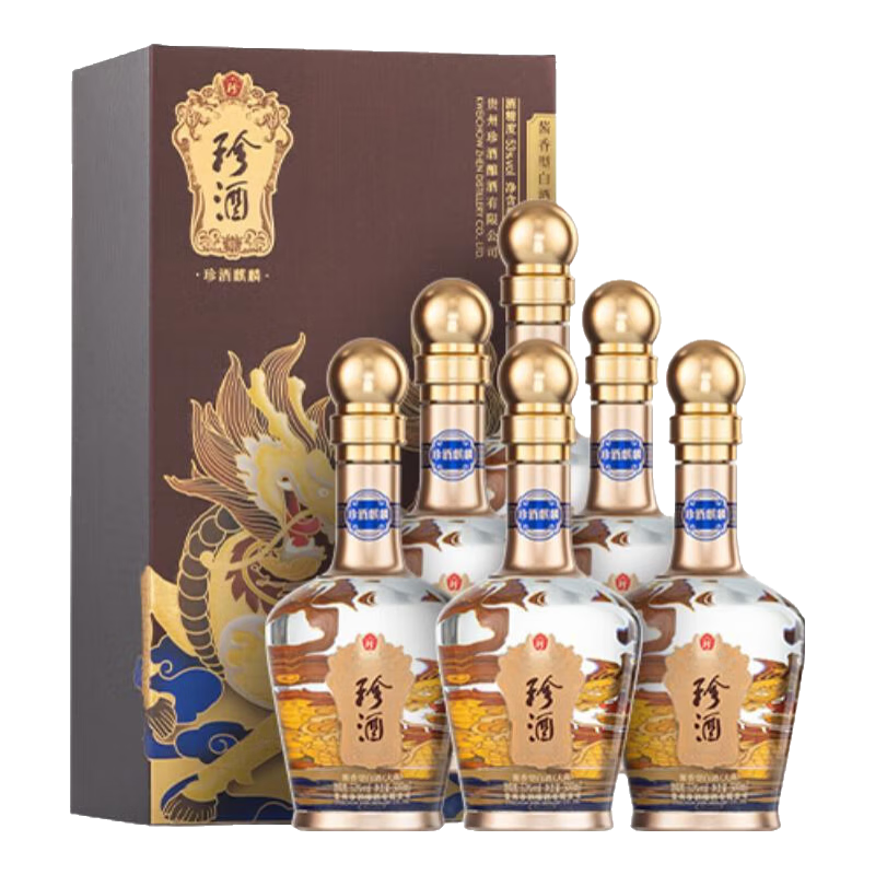珍酒 麒麟 酱香型白酒 53度 500ml*6瓶 整箱装 酒中珍品