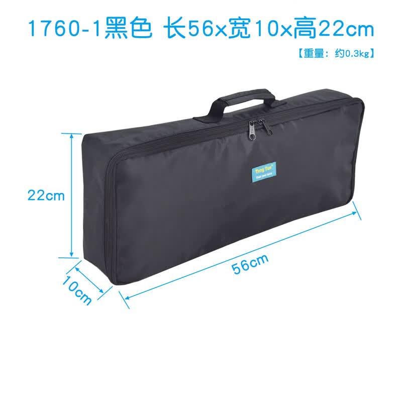 TENG YUE休闲运动包1760天空手抓球棒球快收球轨迹球户外器材收纳袋定制做 1760-1黑色 长56x宽10x高22cm