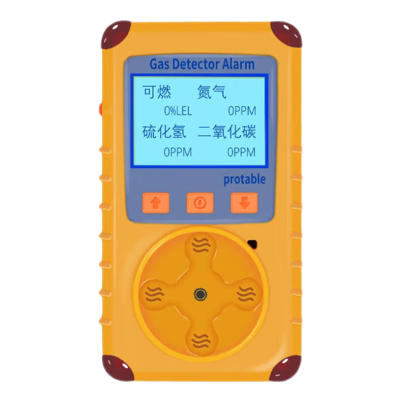 中安探四合一气体检测仪可燃氮气硫化氢二氧化碳有害气体检测器 KP826新款【声光震动】