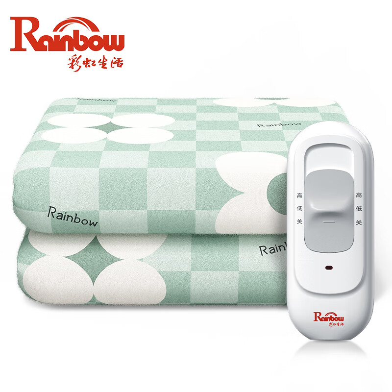 彩虹(RAINBOW) 电热毯双人1.5米长-1.2米宽高温自动断电 操作简便电褥子电毯子 单人单控1.5*0.7米无纺布 京东折扣/优惠券
