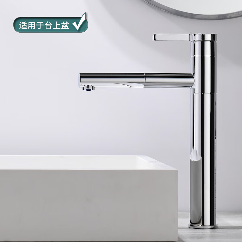 科勒槍灰色全銅抽拉式水龍頭家用面盆洗臉盆冷熱水龍頭套裝 電鍍銀【高款】