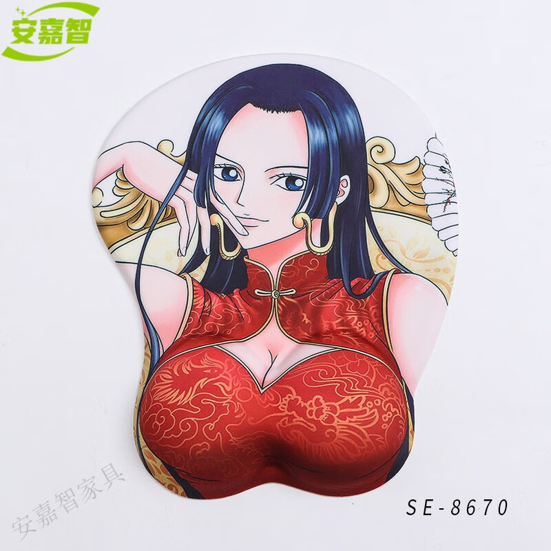 妙普乐【升级手感】二次元美女鼠标垫3d胸禁欲系凸点海贼王娜美女帝护