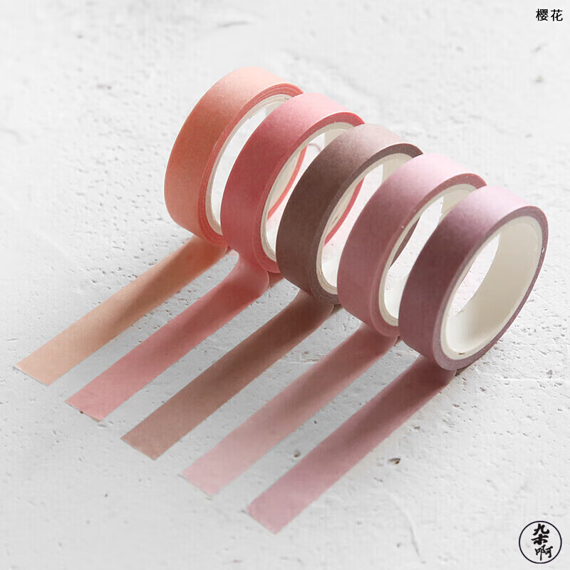 阡囤复古色和纸胶带盒装手帐分割装饰手账本素材5枚套装 樱花