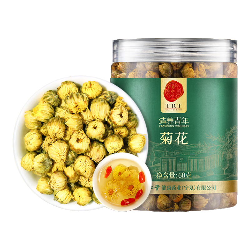 ������ͬ����Ʒ�ơ�����ͬ���� ̥��60�� ͷ��̥�� �ջ��軨�ݲ�