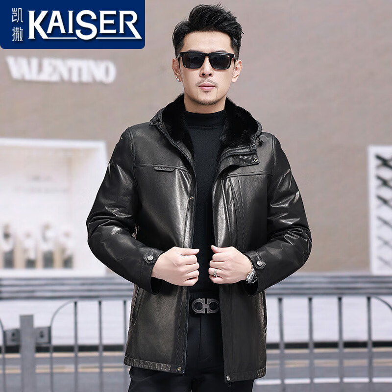 凱撒（KAISER）貂皮大衣男2024冬季新款整貂水貂貂絨皮毛一體中長款連帽皮草外套 黑色（貂絨內(nèi)膽） 170/L 適合體重110-130斤