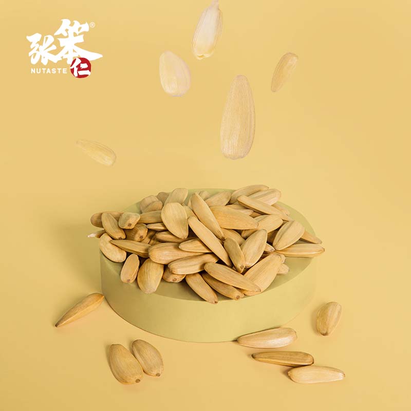 张笨仁打手瓜子300g*4年货 打手瓜子4袋 *300g