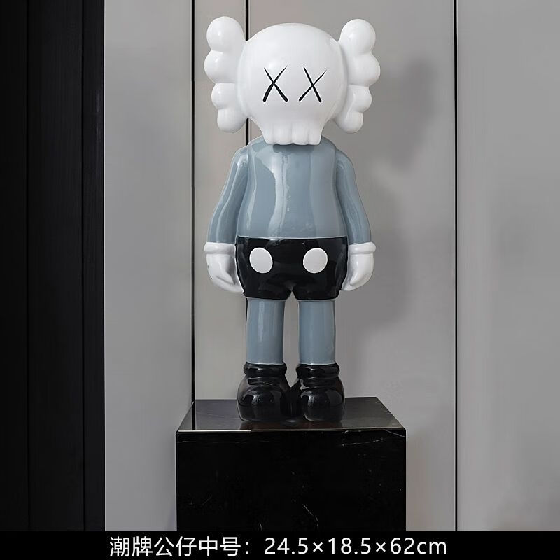kaws公仔暴力熊落地电视柜台面客厅样板房乔迁送礼家居大摆件 潮牌