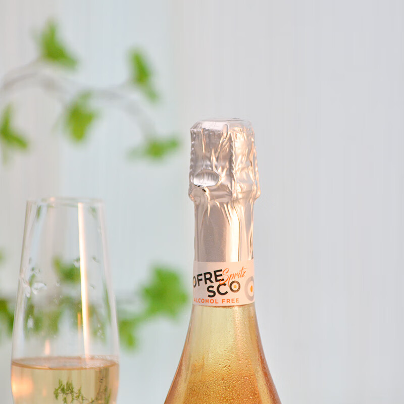 d asti意大利原瓶进口(优尼特)银喷起泡莫斯卡托0度无醇白葡萄酒750