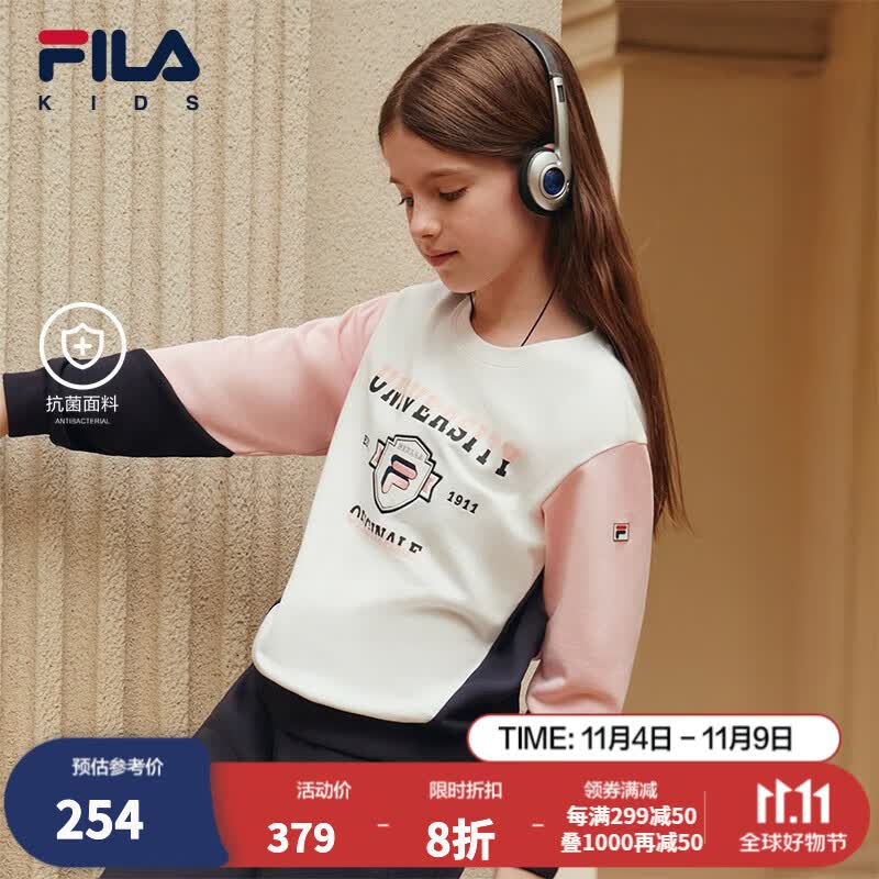 FILA【螨消消】斐乐童装儿童上衣2023秋季新款中大童女童抗菌卫衣 云菇白-WT 150怎么样,好用不?
