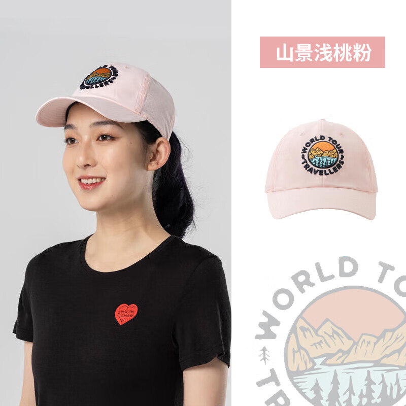 �Ͽ�ٯ��������ɹñ��Ů����ñ����ñODAǳ��_ɽ��ͼ������-4247648