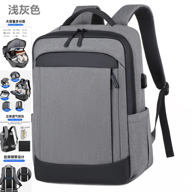 ���û�ΪMateBook16s/D16���԰�16Ӣ���ˮ˫���D14/15�ʼǱ��� ǳ��B12�ޱ��ˮ ���������� 16Ӣ��