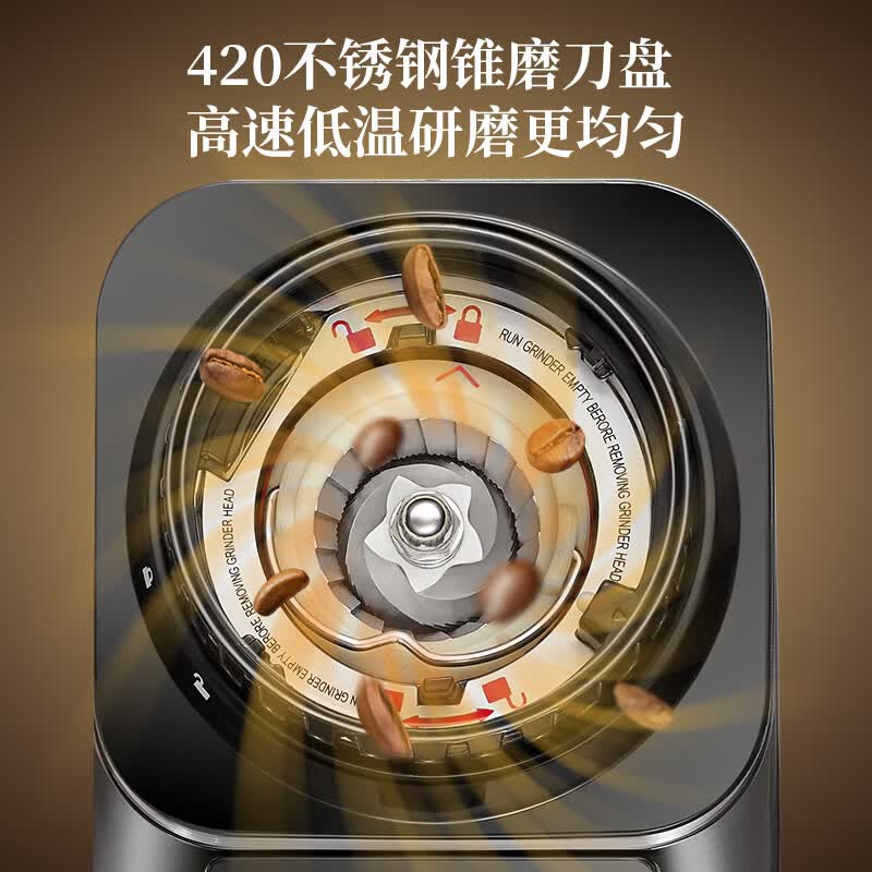 CAFELFFE聚咖电动磨豆机专业家用办公咖啡豆研磨机手冲意式摩卡壶磨粉防飞粉48档精细研磨送礼全自动 爆款48档防飞粉磨豆机