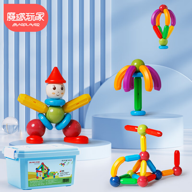 ħ����ң� MAGPLAYER���ٱ��������ͯ�����Ů����̻�ľƴװ���������3-12���������� ���м�������ǿ��72�� | ����Ͱ