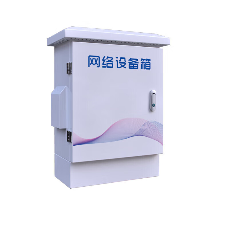 澳克莊（AOKEZHUANG）戶室外落地設備箱視頻監(jiān)控網絡機柜交通電警交換機弱電配電箱防水 落地箱 600*400*200