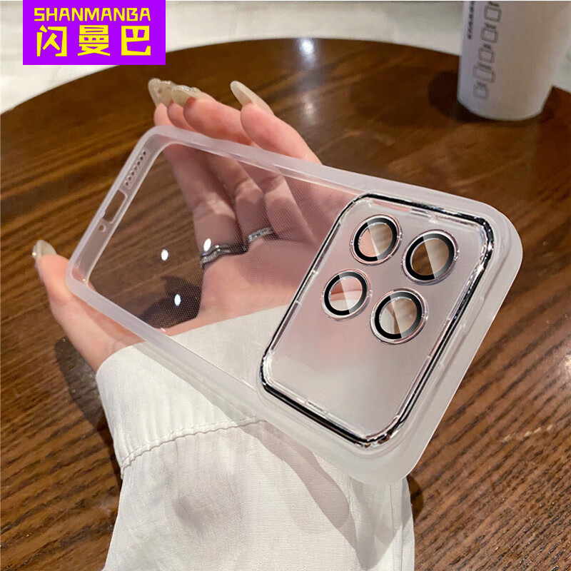 闪曼巴 适用于红米k70pro手机壳自带镜头膜redmi保护套k70硅胶K70E全包防摔透明保护套 【暮光紫&镜头膜】魅眼 红米 K70E