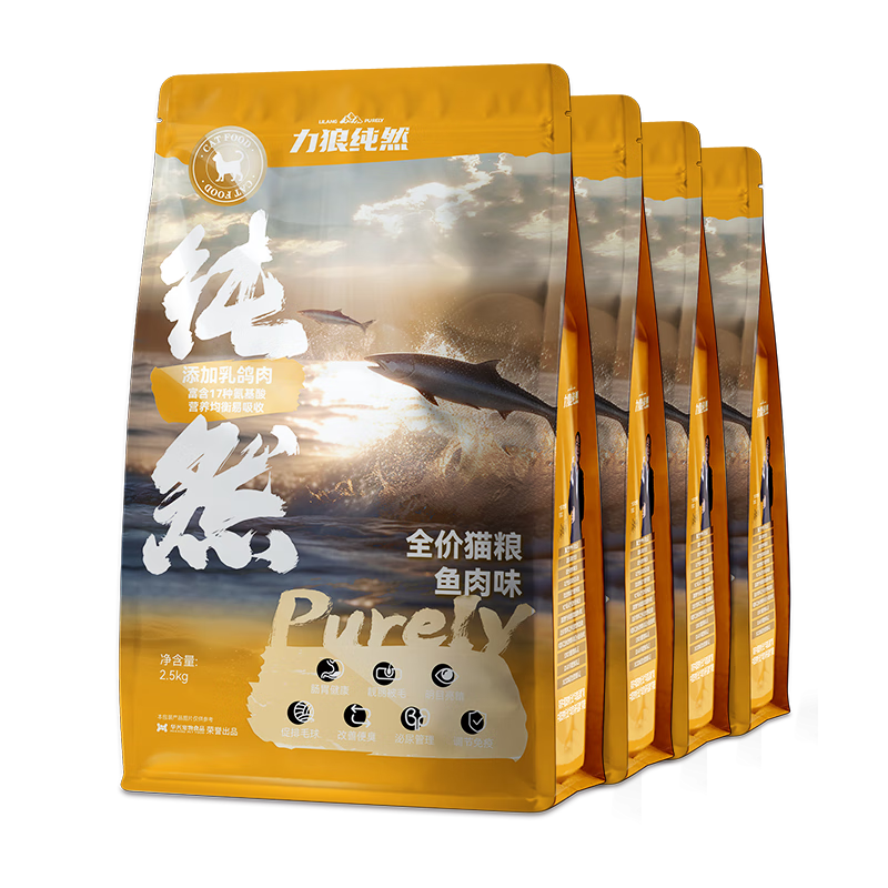 ���ڲ���������è�� ��è��èͨ������Ȼ�� ����ë��θ-�����㡿�ʼ������10kg 255.8Ԫ��2��(��127.9Ԫ/��)