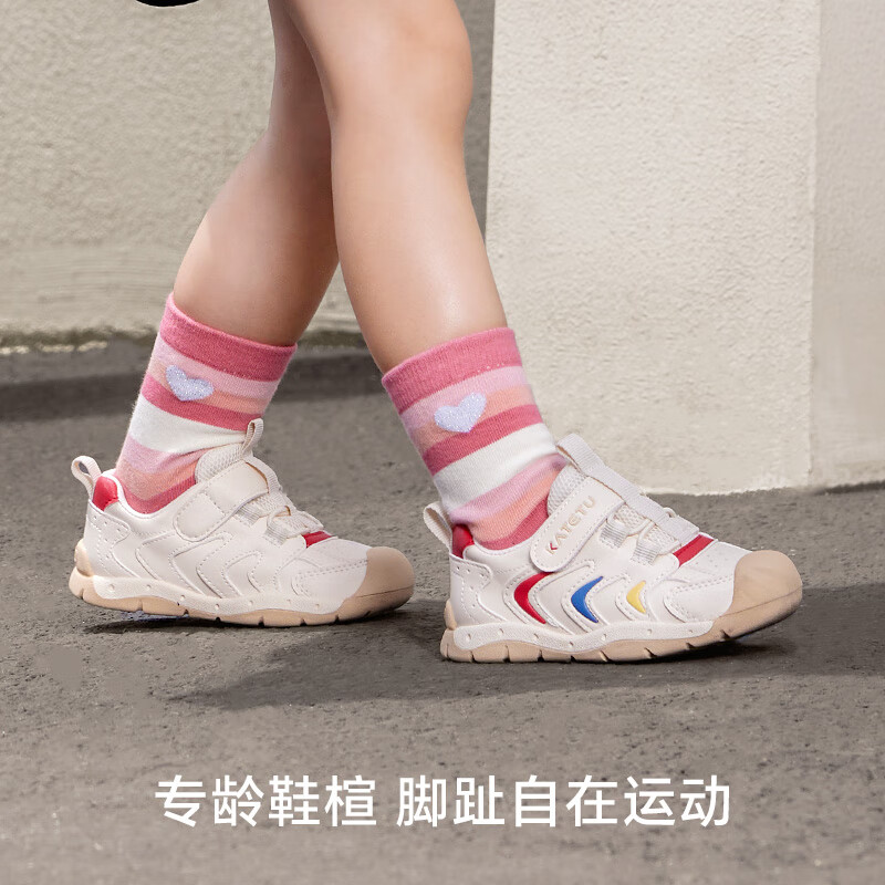 卡特兔婴儿学步鞋春季男童鞋宝宝鞋1-3岁幼儿园女童鞋软底室内鞋子 白红 24 内长14.5cm 脚长13.6-14.2