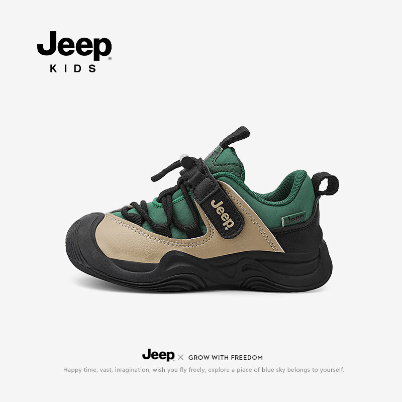 ���ڲ�����Jeep���ն�ͯЬ�����׷����ܲ�Ь����ŮͯЬ2025�ﶬ�ů��ͯ�˶�Ь ���̣��＾� 27 Ь�ڳ�Լ17.5cm 151.91Ԫ