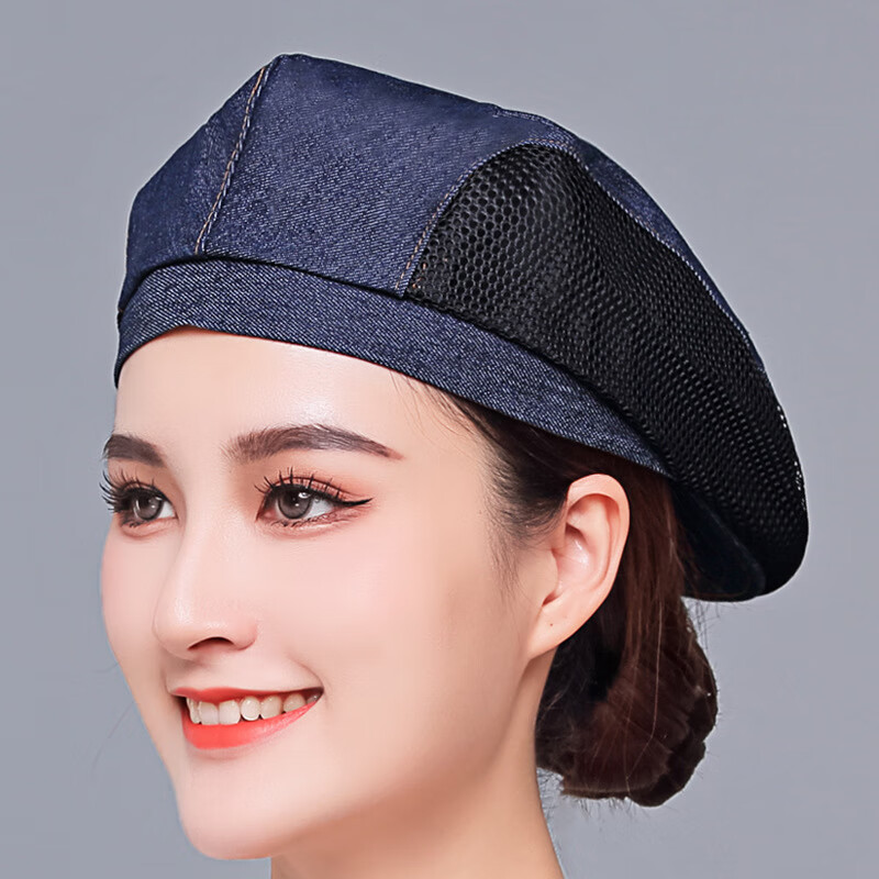 媌媄軒新款牛仔貝雷帽子可印字廚師服務(wù)員工作帽子前進(jìn)帽蓓蕾帽餐飲女 牛仔藍(lán)色透氣網(wǎng)