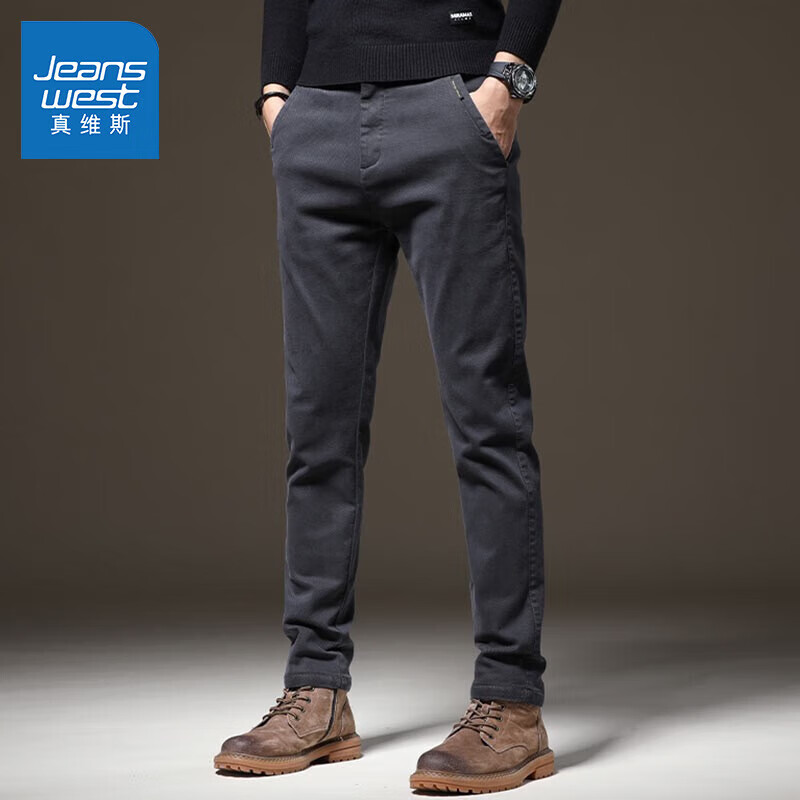 真维斯（Jeanswest）休闲裤男秋冬季2025新款时尚潮牌百搭商务弹力修身直筒长裤子男 3313深灰色 32 (2尺5)