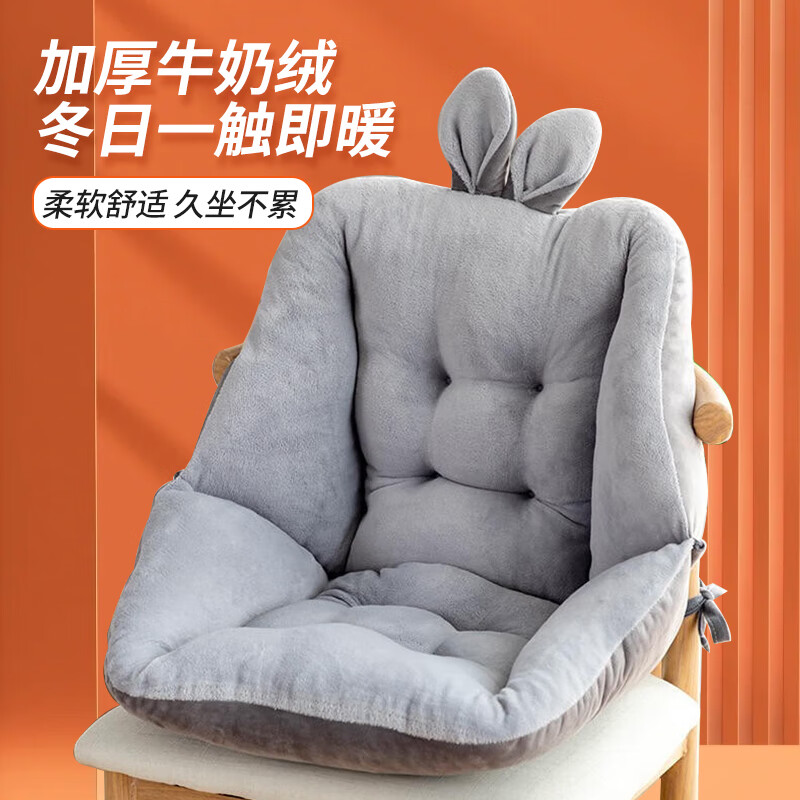 京东新品首发 2023-12-21 - 第20张  | 最新购物优惠券