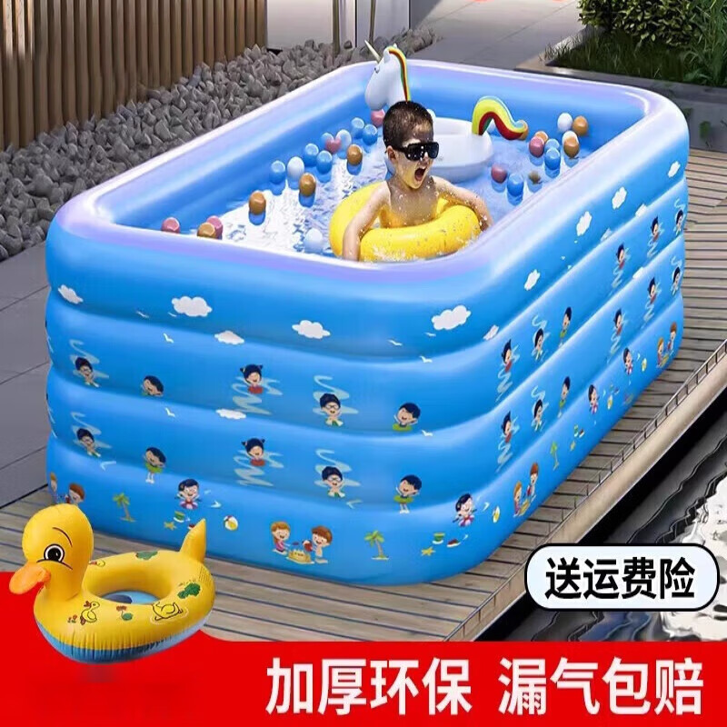 oloey充气游泳池小型儿童家用大人小孩成人室内家庭折叠婴儿游泳桶