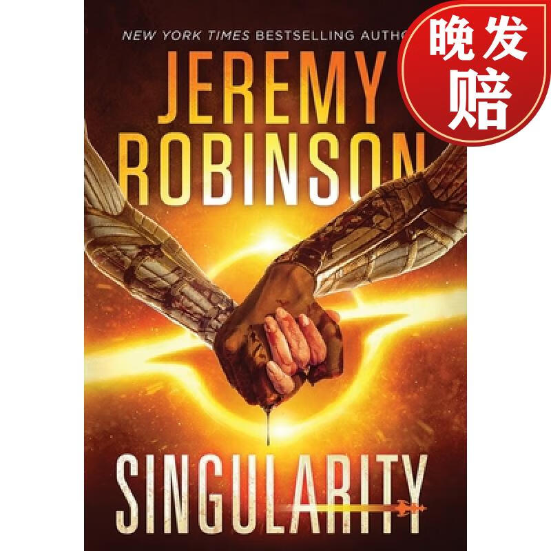 【4周达】singularity
