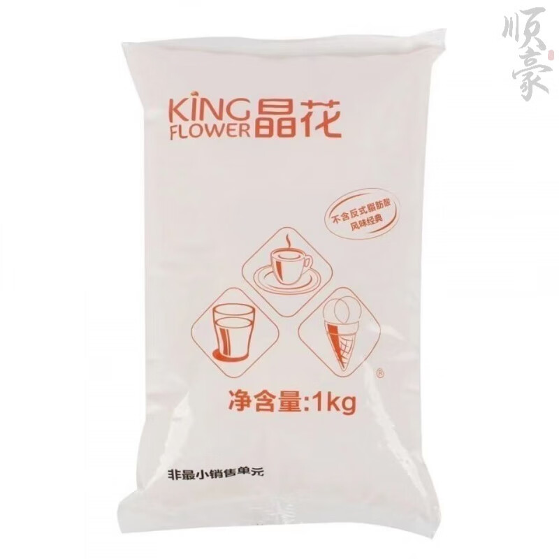 晶花T90奶精粉植脂末1kg奶茶专用原材料咖啡伴侣商用配料大袋装 晶花T90四包