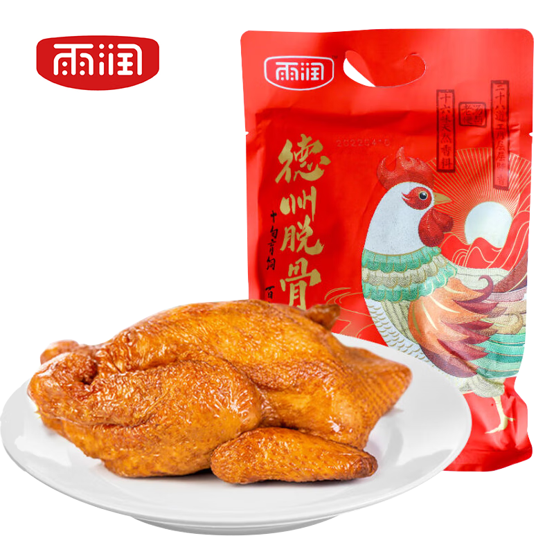 雨润德州脱骨扒鸡特色五香烧鸡真空包装熟食开袋即食卤味鸡肉 德州脱骨扒鸡(三黄鸡)400g*2只