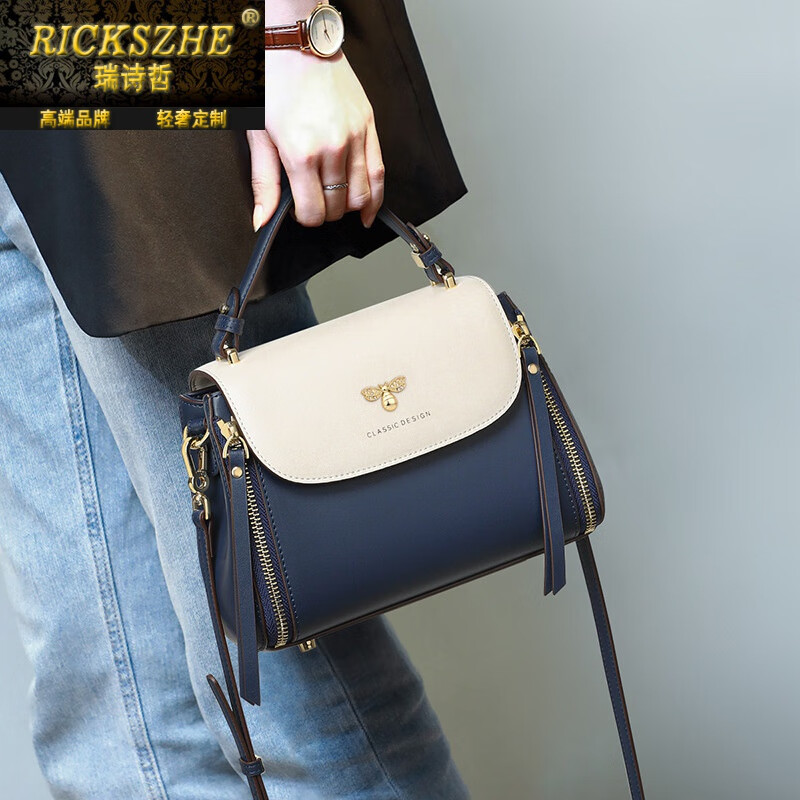 rickszhe国际品牌轻奢包包新款女包手提斜挎包真皮春夏感轻奢百搭单肩