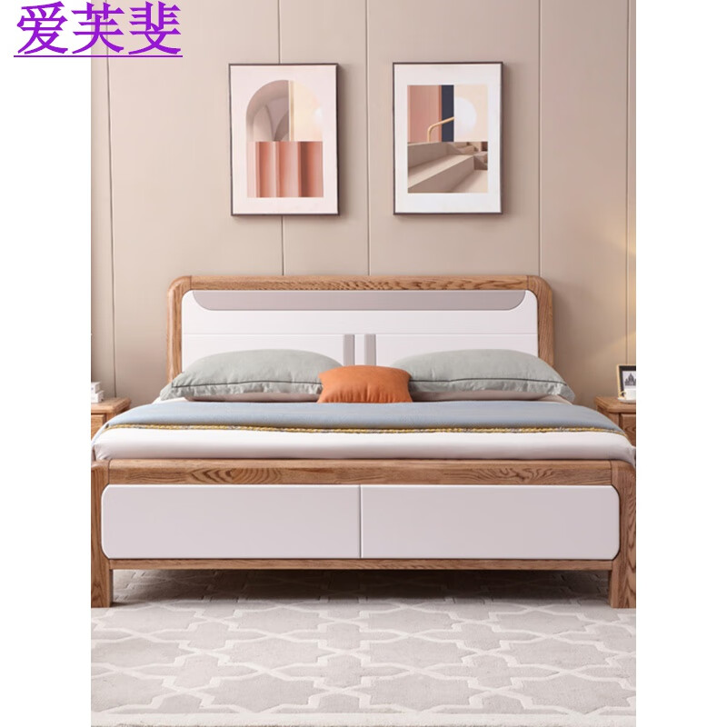 愛芙斐白蠟?zāi)緦嵞敬舶紫災(zāi)灸敬铂F(xiàn)代簡約1.8米雙人主臥床1.5米中式高箱儲 1500mm*2000mm 實木床 x 氣壓結(jié)構(gòu)
