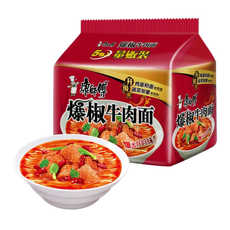 康师傅 方便面爆椒牛肉面106g*5袋装泡面速食面即食面夜宵食品 爆椒