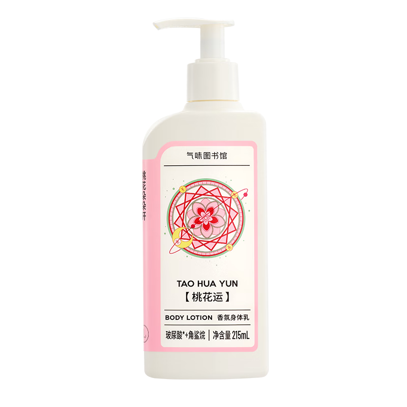 ڲζͼ  215ml49Ԫ