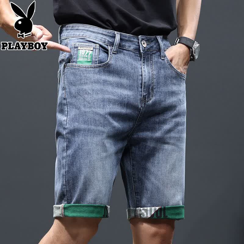 花花公子夏季薄款牛仔短裤男士宽松直筒中裤2024新款潮牌休闲五分裤子