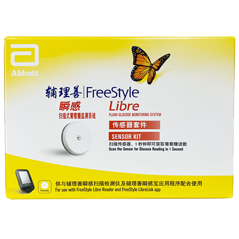 ڲ˲Ѫּ˲мǶ̬ѪǶ̬ͼ״ ˲1ö+1305Ԫ