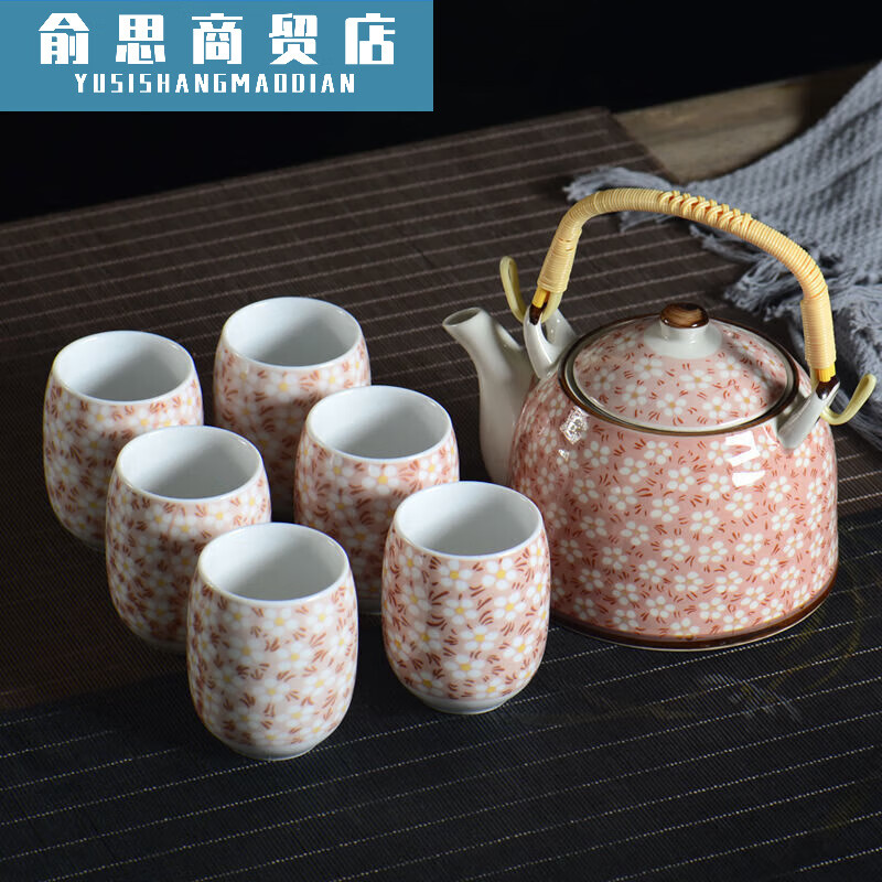 PJ单壶陶瓷大容量茶具泡茶壶带过滤网餐厅水壶家用单壶一个 1000ml蓝碎花提梁壶