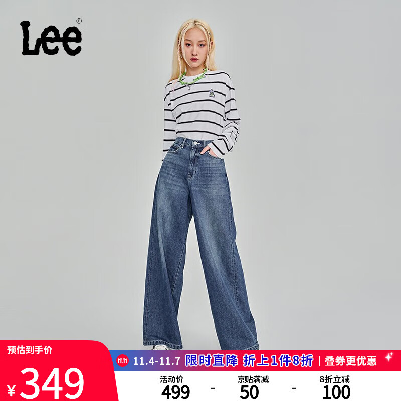 LeeXLINE23秋冬新品中蓝色半松紧腰宽腿裤女牛仔裤LWB0073385PN 中蓝色 S怎么看?
