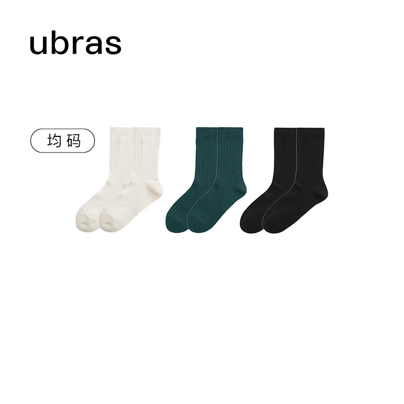 ubras宽罗纹保暖舒适透气中筒袜三双装袜子 女 松石青+黑色+米白色 均码