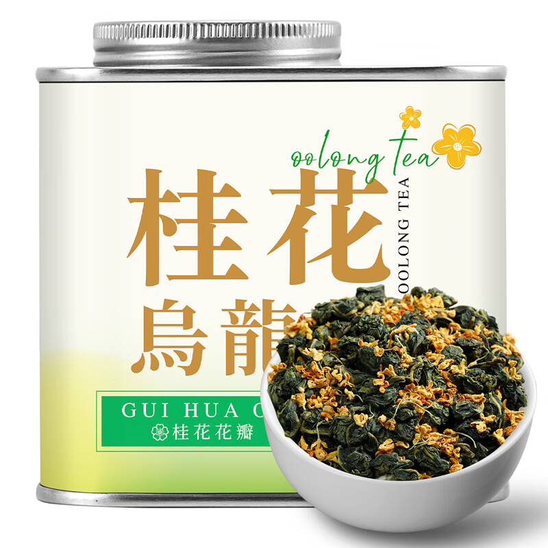 七春 桂花乌龙茶小罐装茶叶自己喝可冷泡无糖秋冬养生茶饮100g 