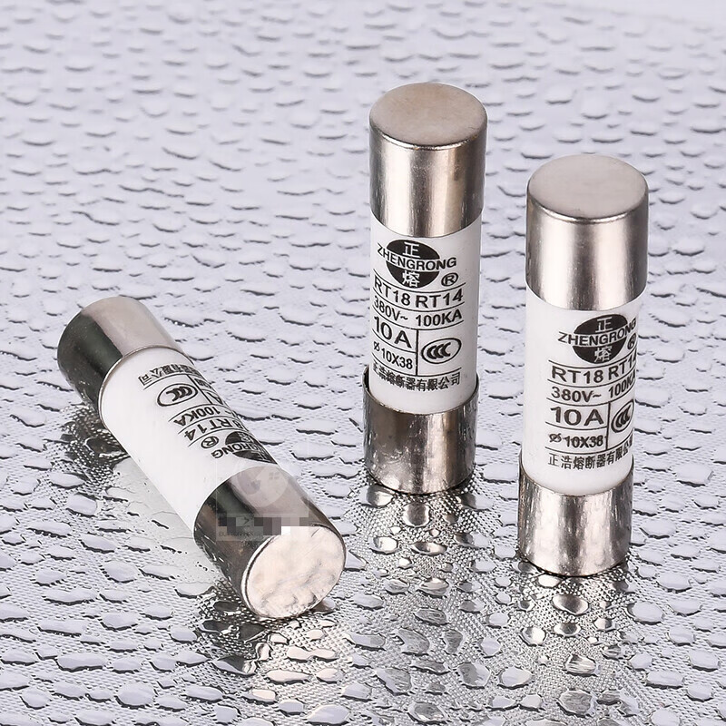 正浩 芯子保險絲R015 10*38MM管座RT18 RT14熔斷器32A陶瓷25A 1A 1盒(20根)